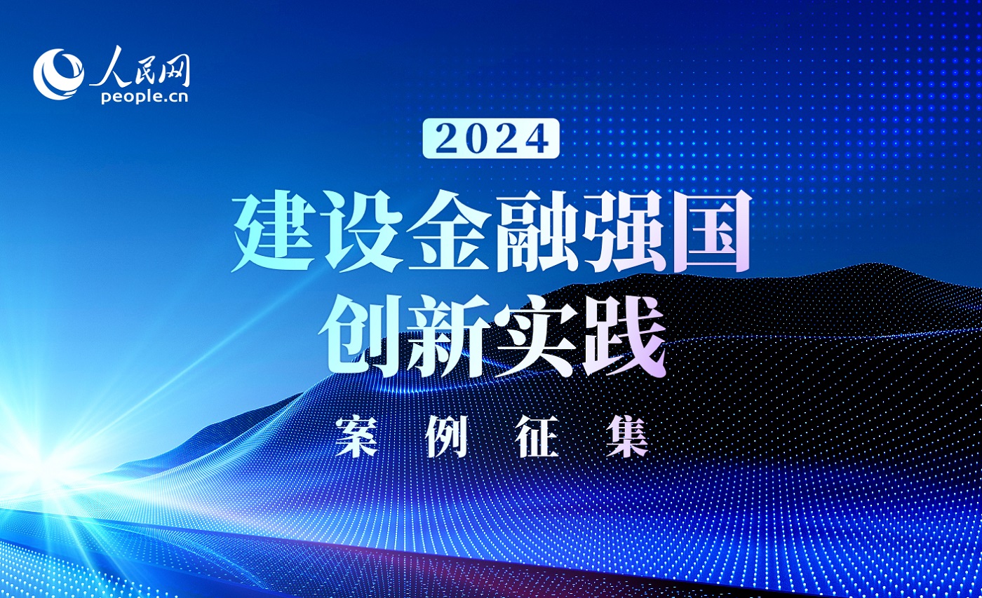 Wӡ2024Oڏ`